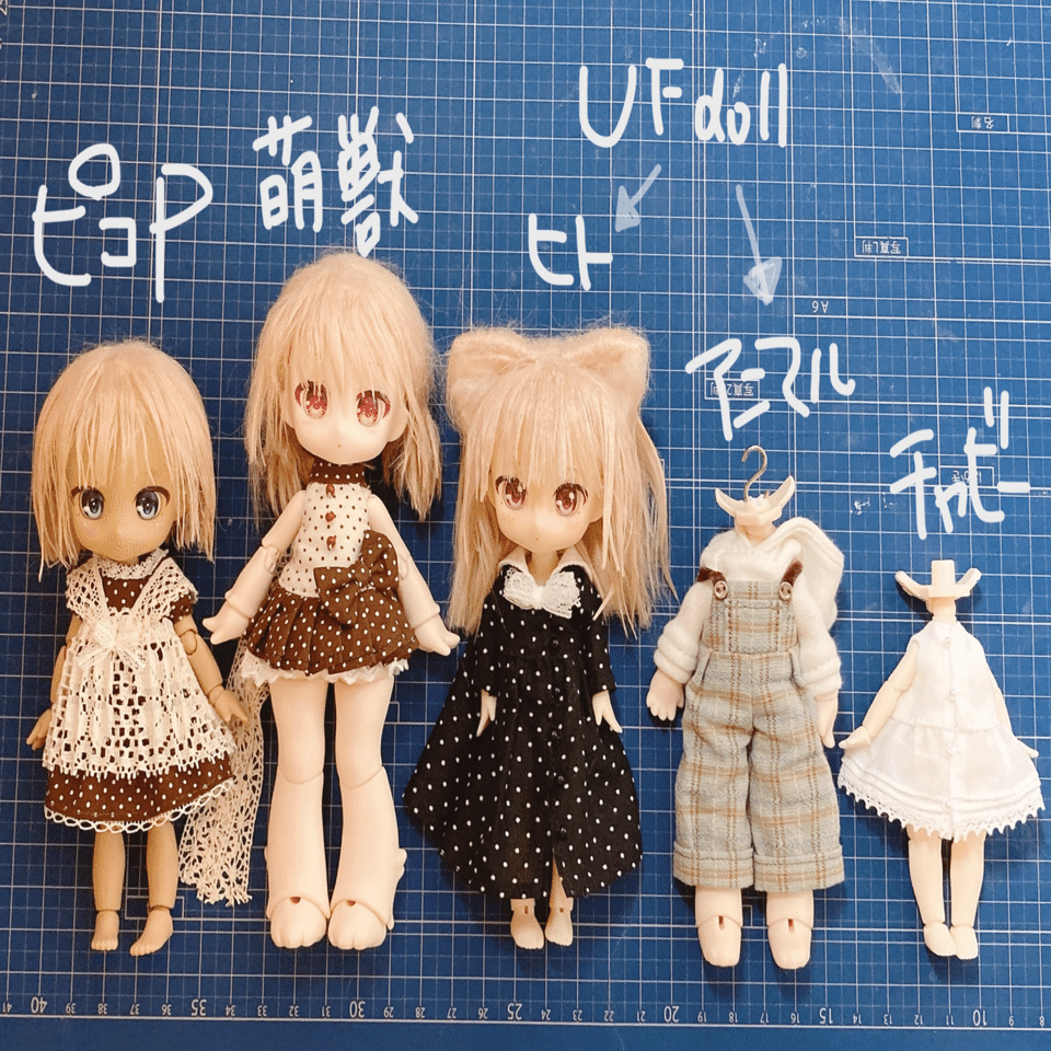 1/12ドール】ボディ比較：萌獣ボディとPICCODO CHUBBY（ぽっちゃり