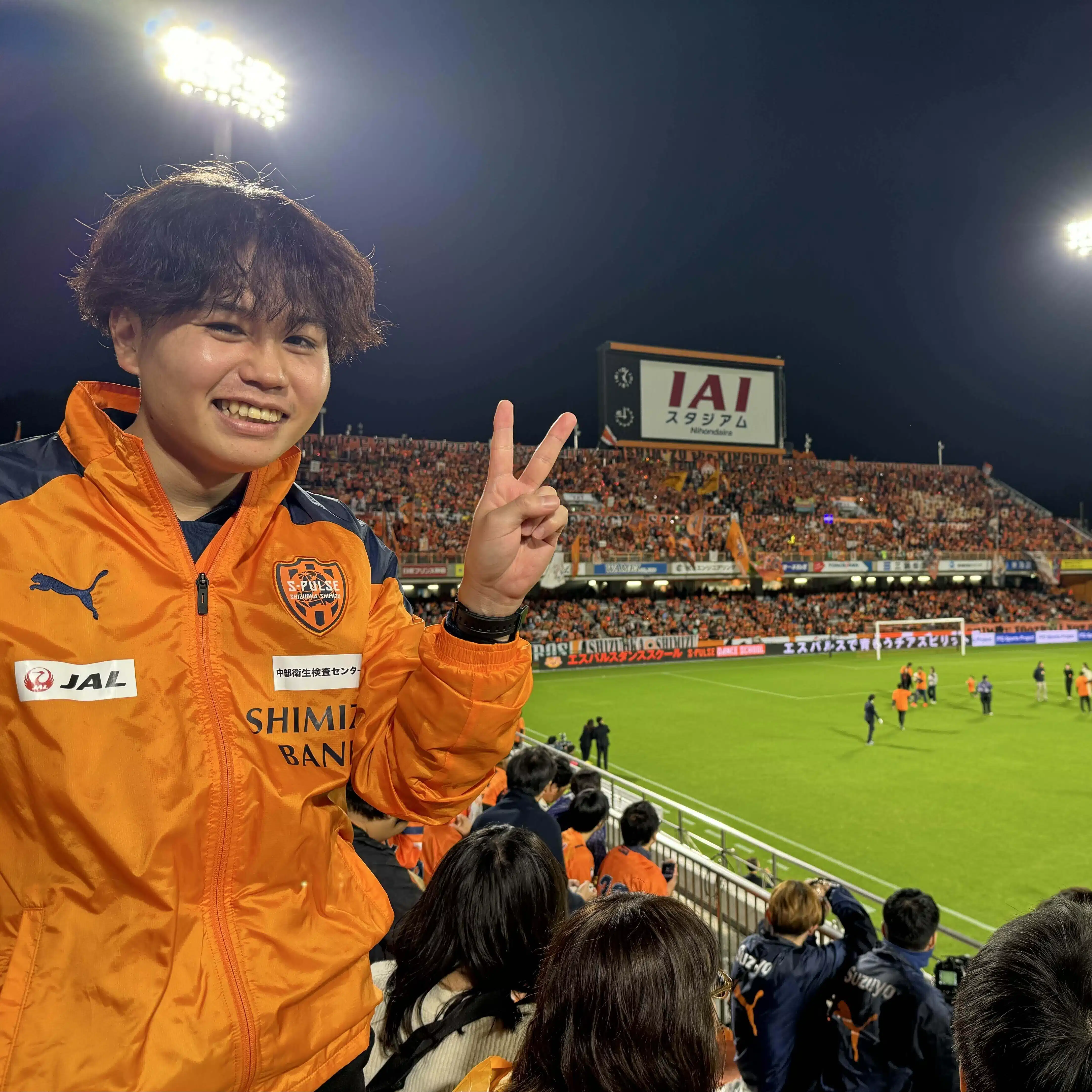   Kurotobi｜STADIUM ECHO
