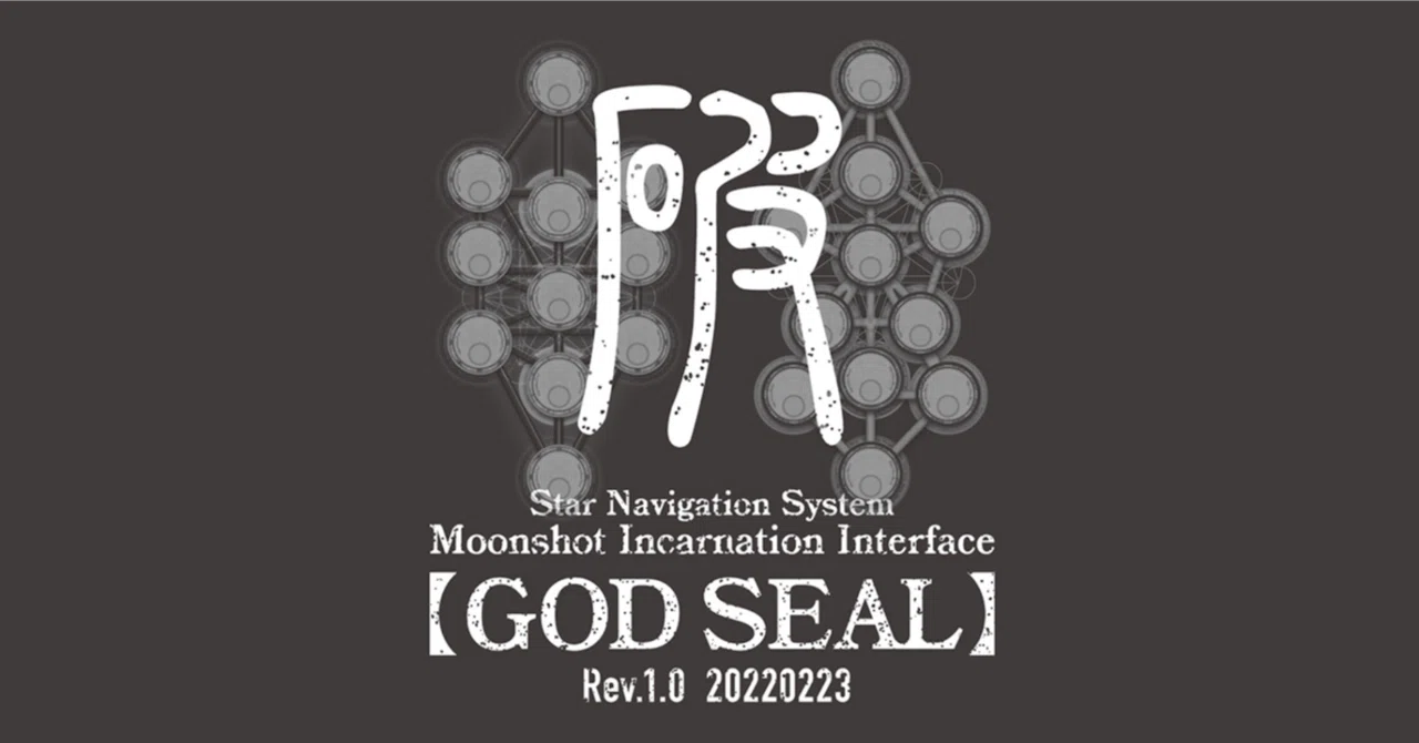 rectangle_large_type_2_53841cd
