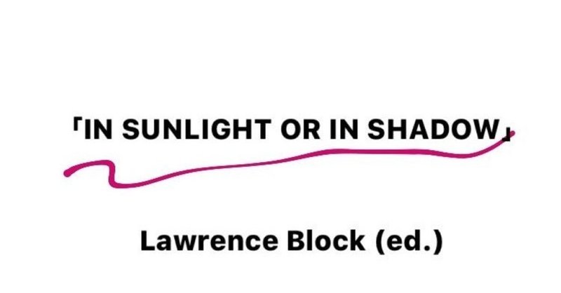 絵画ってなんかよくわかんない美術館疲れる という人にも だって note