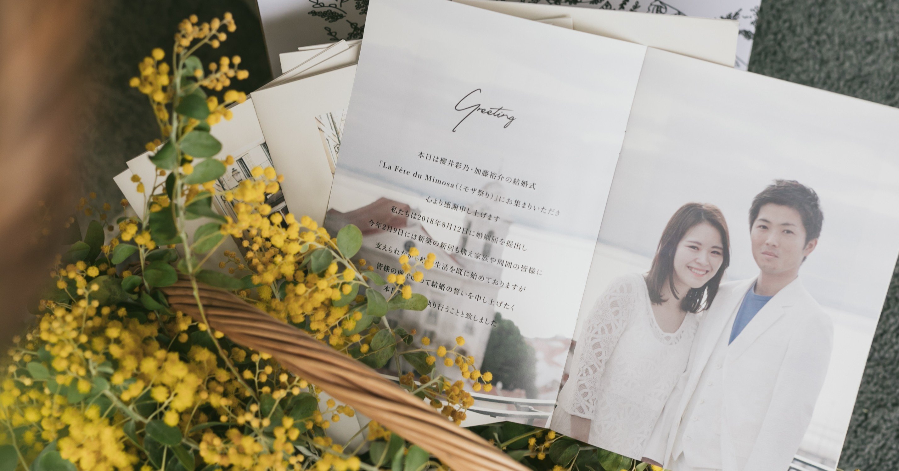 結婚式ペーパーアイテム一式をデザインしました 工藤 美奈 Mina Note