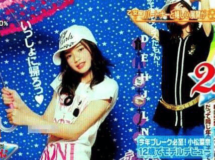 なぜ小松菜奈は大泉洋に ガチ恋 してもキモく映らないのか 塩辛亭ショッパイ Note なぜ小松菜奈は大泉洋に ガチ恋 してもキモく映らないのか 塩辛亭ショッパイ Note