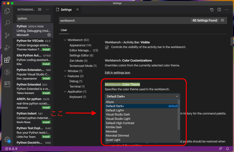 スクリーンショット 2020-04-22 12.32.39