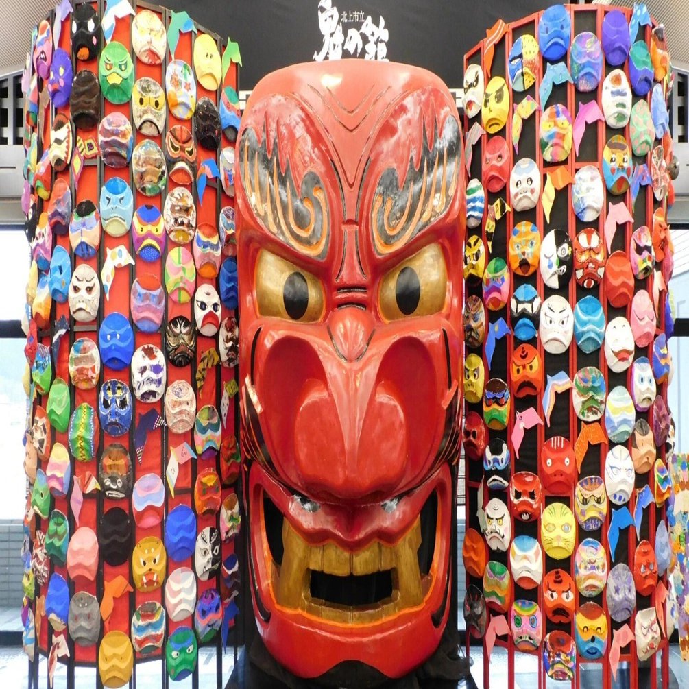 ちょっとオニいさん、寄ってかな～い？【北上市、鬼の館】｜オールド