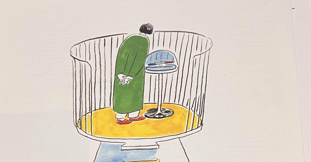 Lamp】彼女の時計 遠い記憶とゆめ｜おのゆうき