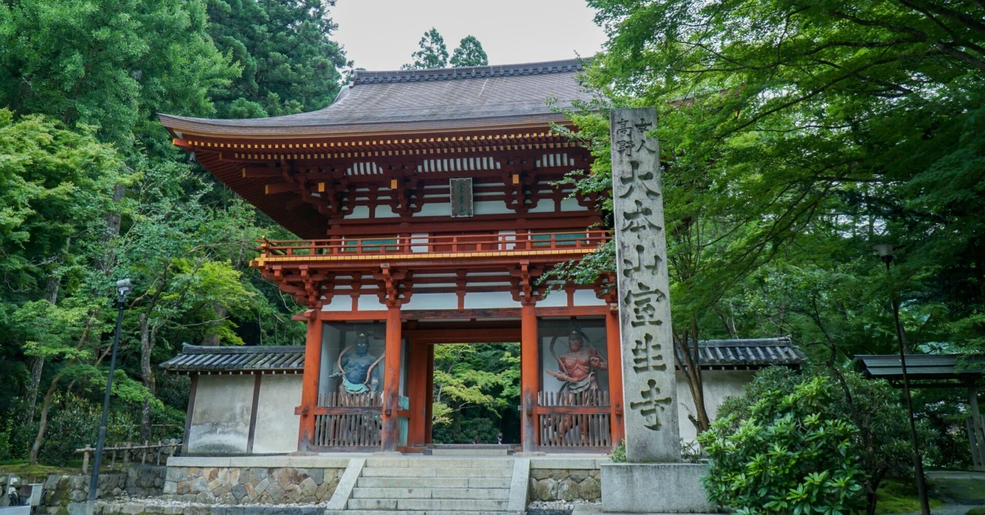 0592 日本2番目に古い五重塔は日本最小・女人高野「室生寺」（奈良県