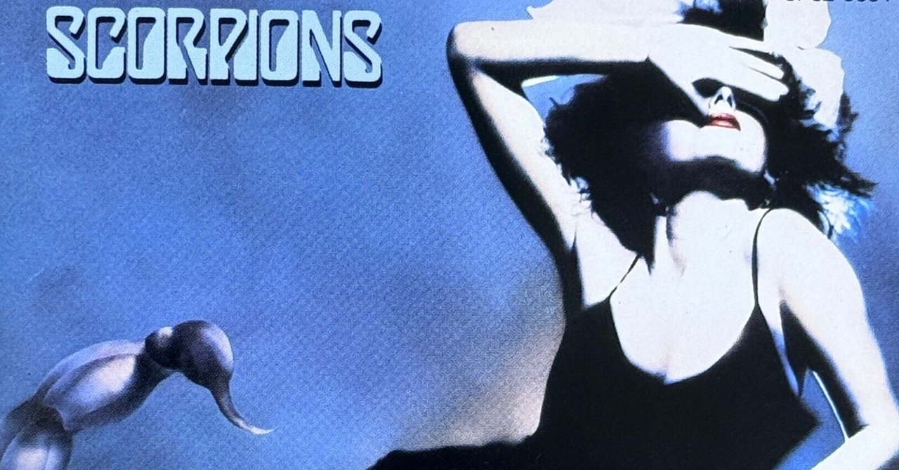 80s ガンズ　スコーピオンズ　2枚まとめ Scorpions スコーピオンズ Taken B-Side 裏BEST 裏ベスト 2枚組