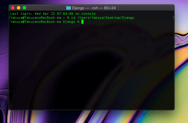 スクリーンショット 2020-04-22 12.57.24