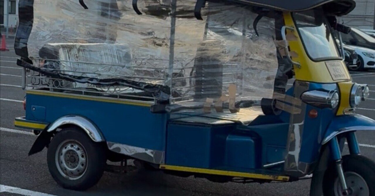 89チャレンジ | パクチー銀行新入行員の巻 | 鋸南町｜Noritoshi Yoza