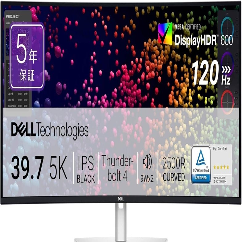 Dell U4025QW-A 39.7インチ曲面Thunderboltハブモニター完全レビュー