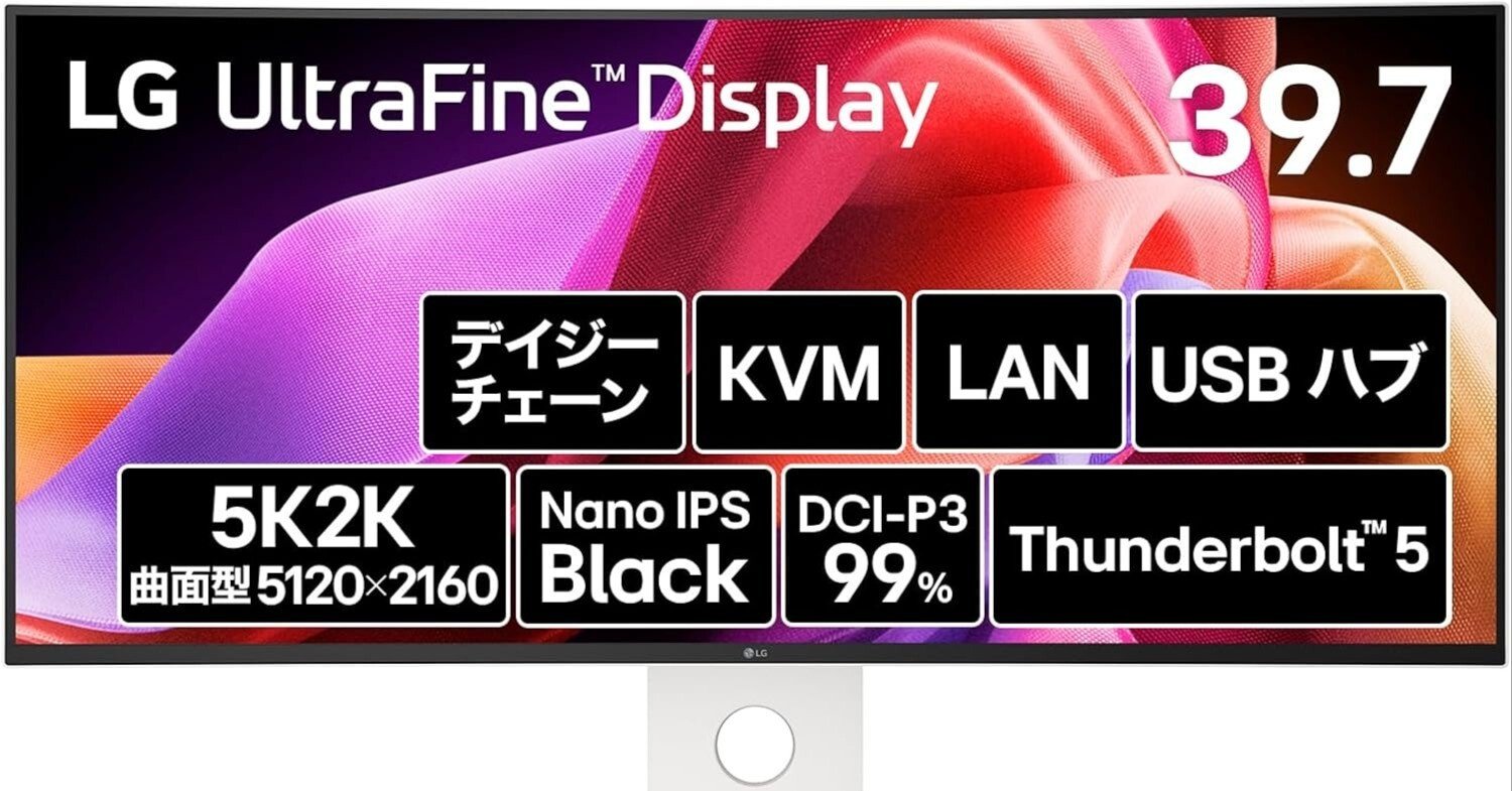 LG UltraFine 40U990A-W 徹底レビュー｜Thunderbolt 5とNano IPS Black