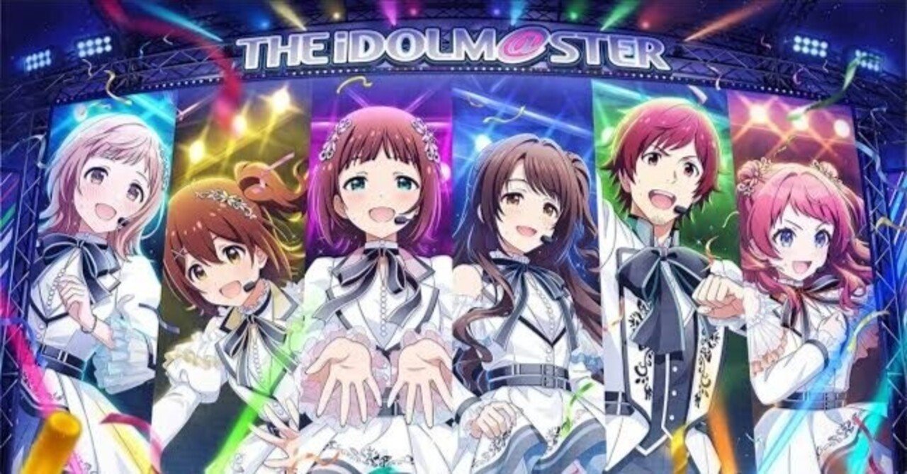 新人アイマスPのMOIW2025day1感想｜くらかどりんく