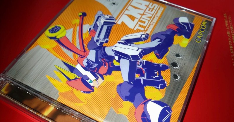 ロックマンゼクス ライナーノーツ｜えびまよ｜note