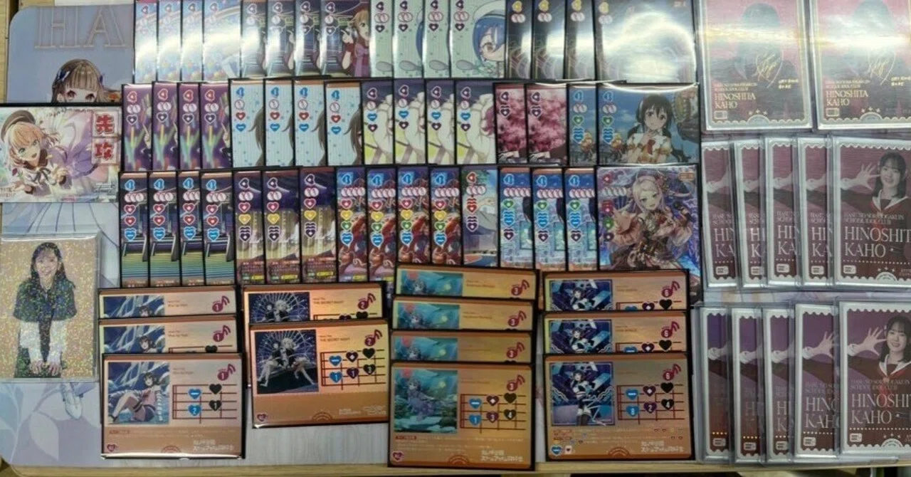 世界大会権利獲得！青紫アグロ解説｜アオクラブカ