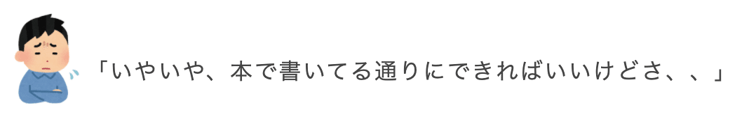 スクリーンショット 2020-04-22 13.16.58