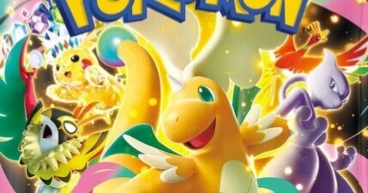 ポケモンカード「MEGAドリームex」、 買った方がいいのか？徹底