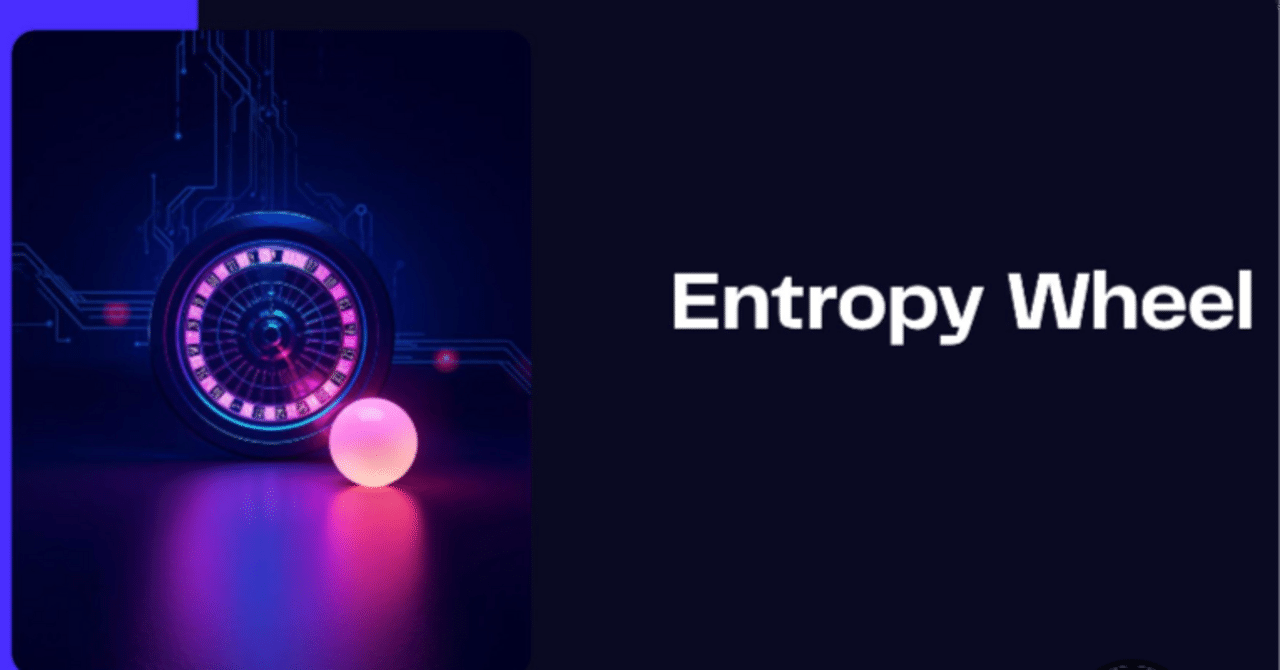 ETHGlobal BUENOS AIRES ーPyth Network - Pyth Entropy Pool PrizeーEntropy  Wheel｜hanabiradake