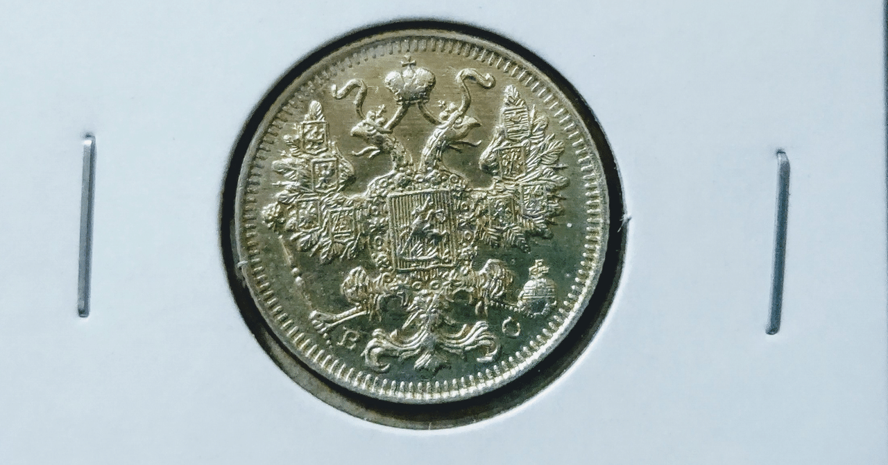 宙組「双頭の鷲」（バウホール）｜Julie