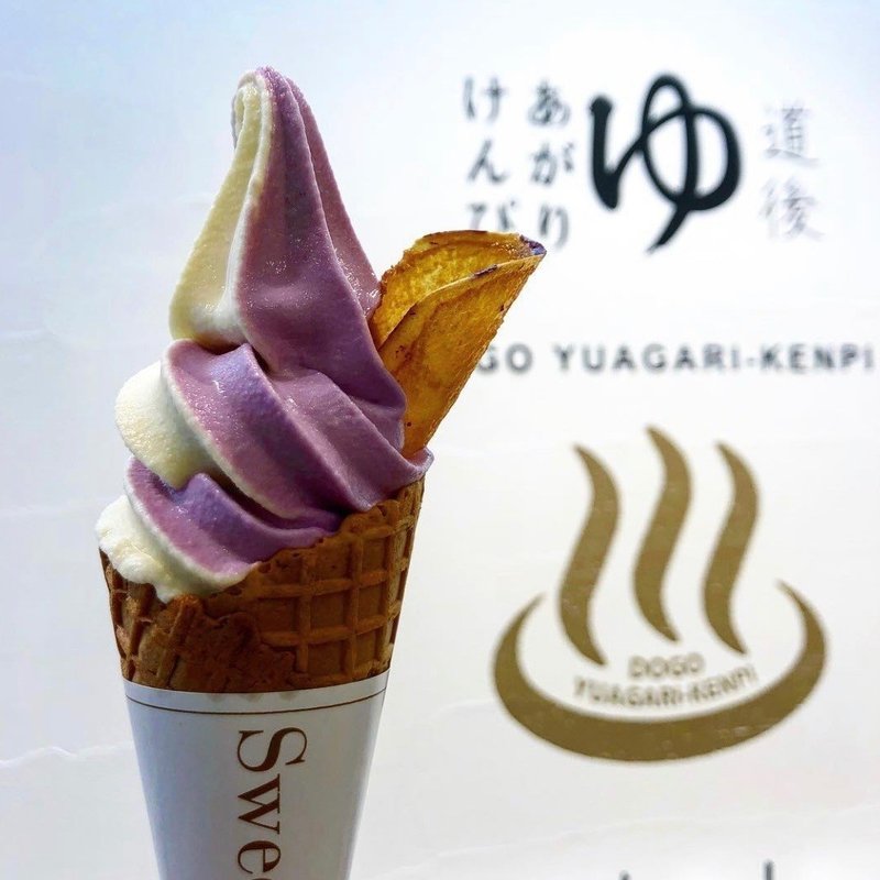 東京 日本橋のソフトクリームガイド プロソフトクリーマー森川 Note