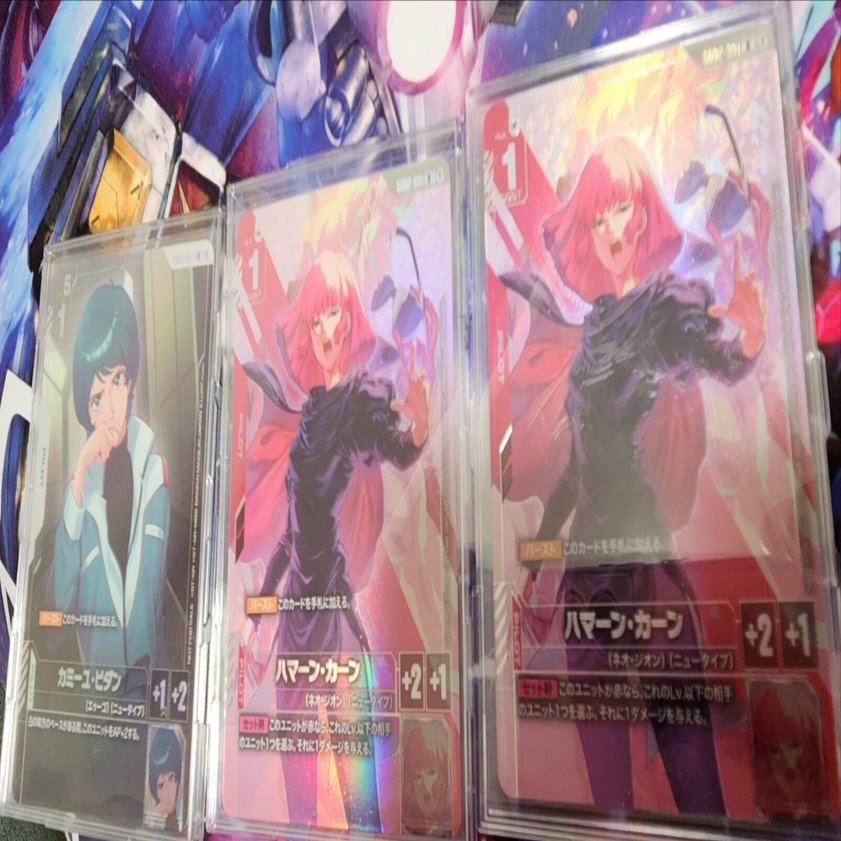 ほぼ全文無料]ニュータイプチャレンジ4連続入賞赤緑ネオジオン｜海神