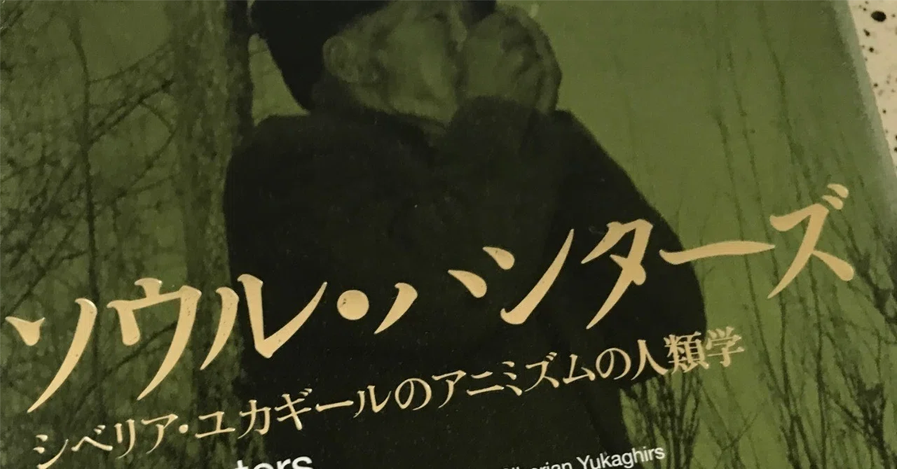 洋書◆1928年から1936年に出版された民族誌とコストゥンブリズモの記事写真集 1928年から1936年に出版された民族誌とコストゥンブリズモの記事写真集