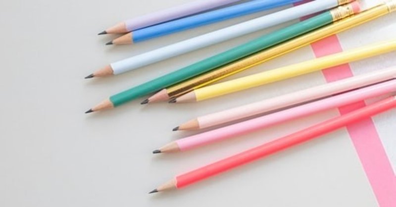 保育士さんの手作り を体験 ベルサンテスタッフ公式note Note