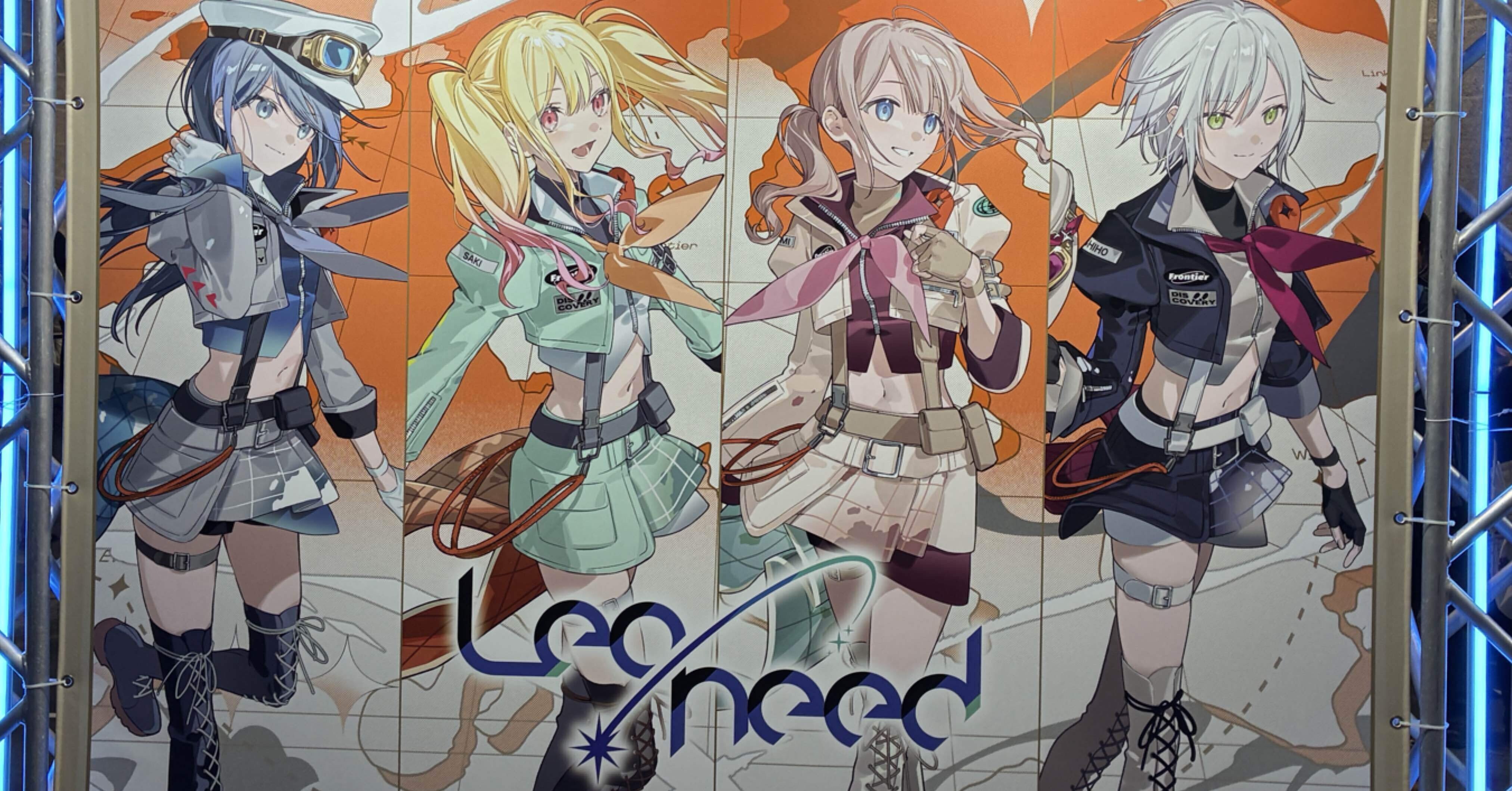 セカライ5th感想(後半ネタバレあり)｜えぞ