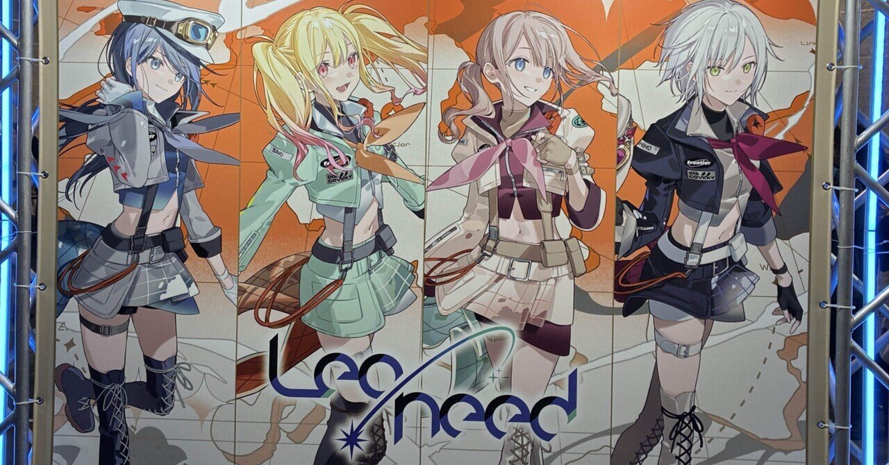 プロジェクトセカイ COLORFUL LIVE 4th-Unison-〈初回限… セカライ4th