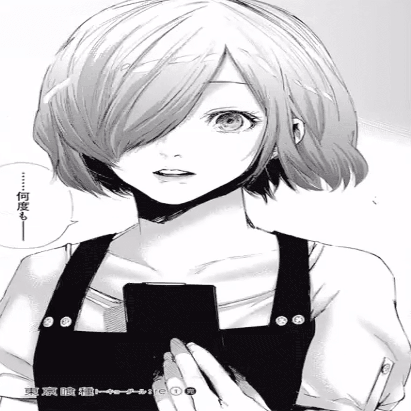 大好きで何回も読み返しているマンガ 東京喰種トーキョーグール 鎌田和樹 Note
