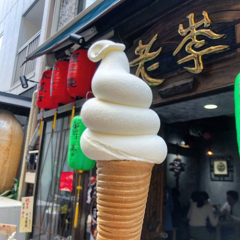 東京 日本橋のソフトクリームガイド プロソフトクリーマー森川 Note