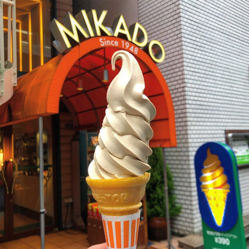 東京 日本橋のソフトクリームガイド プロソフトクリーマー森川 Note