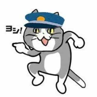 名無しの鉄道員