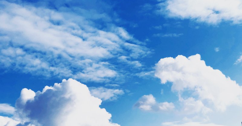 身近な風景 空と雲 Lucky Beauty Note 身近な風景 空と雲 Lucky Beauty Note