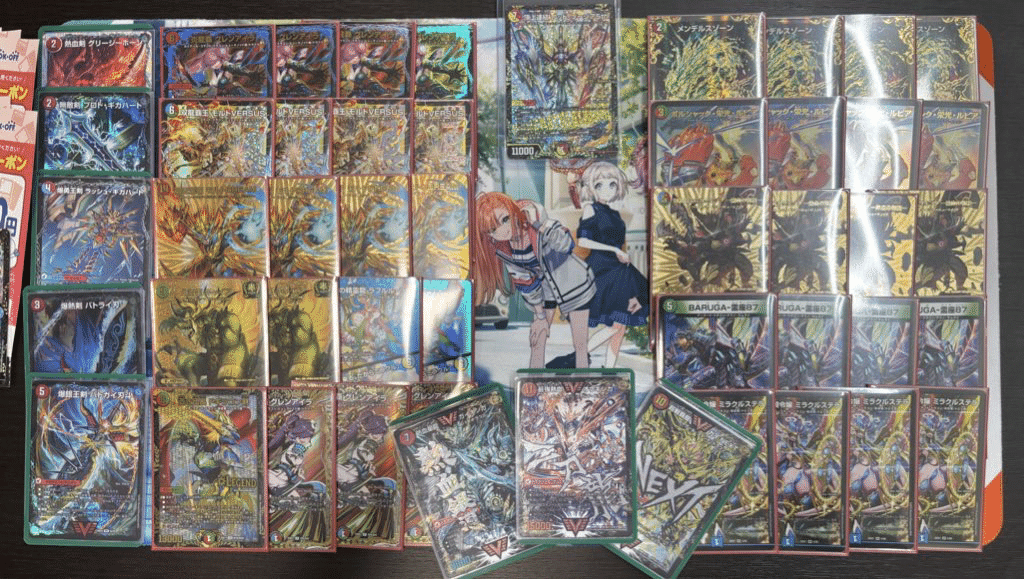 GP以降のシータドラグナーの構築について［アドバンス］｜夕凪