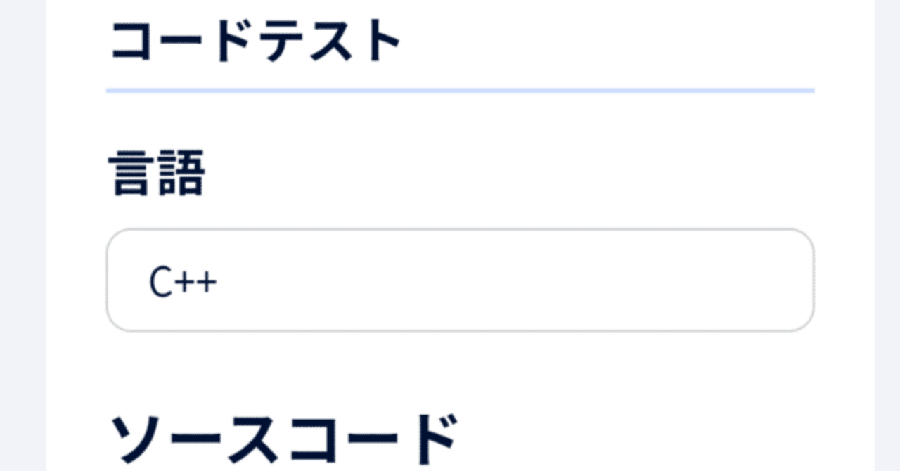 テストをやるぞ！【2025/12/13】｜Kawa_