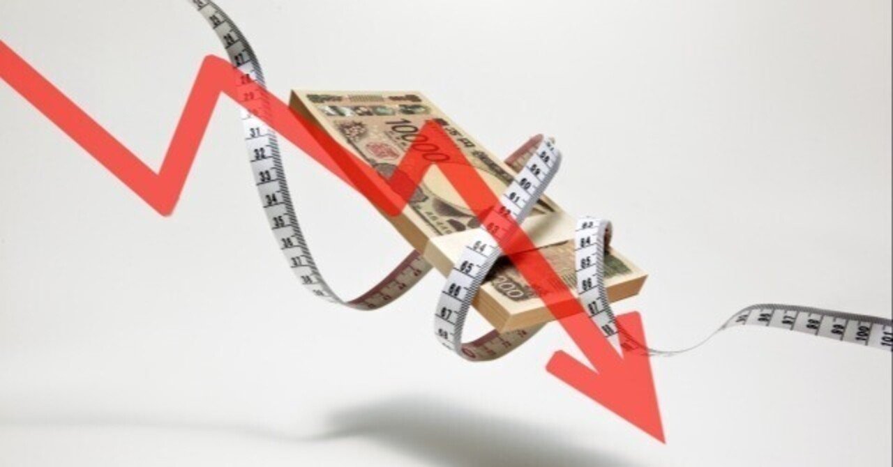 ビットコインの下落をどう考えるか？国際秩序における仮想通貨の位置づけ【基軸通貨の考え方の基本】｜kwong44332