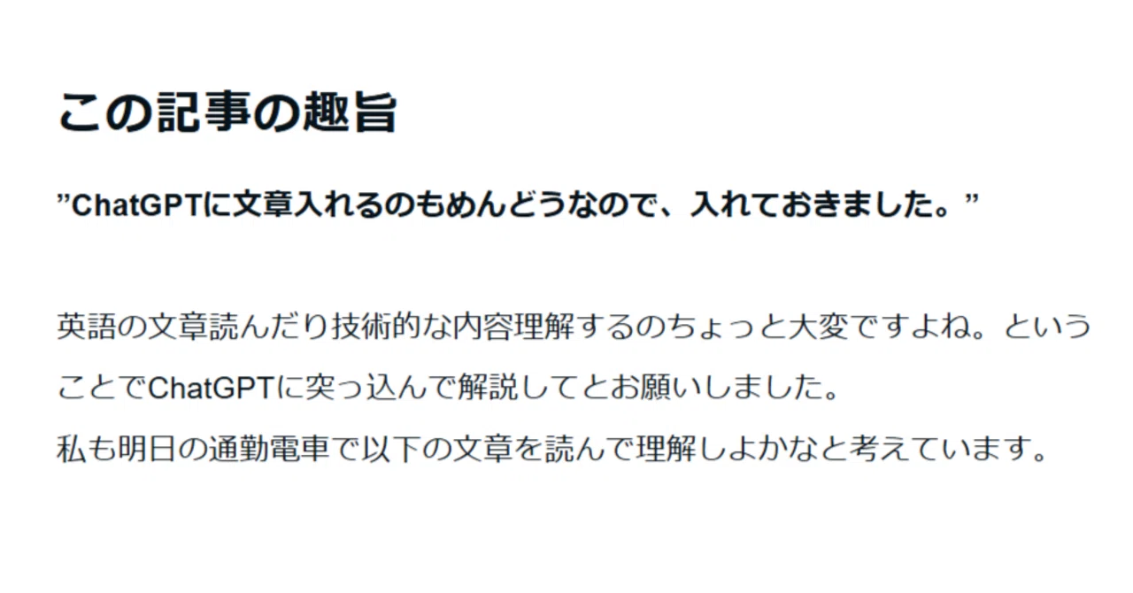 ZMK firmwareのZephyr4.1への対応｜あたるの