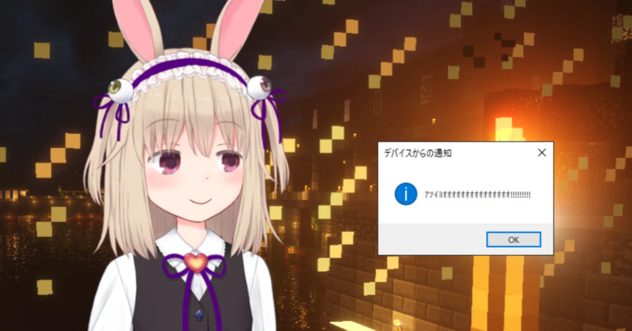 ゆっくりのんびり 東方ゆっくりマウンテン · Touhou Yukkuri Mountain Screenshots · SteamDB