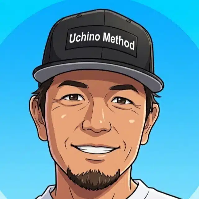 内野智章