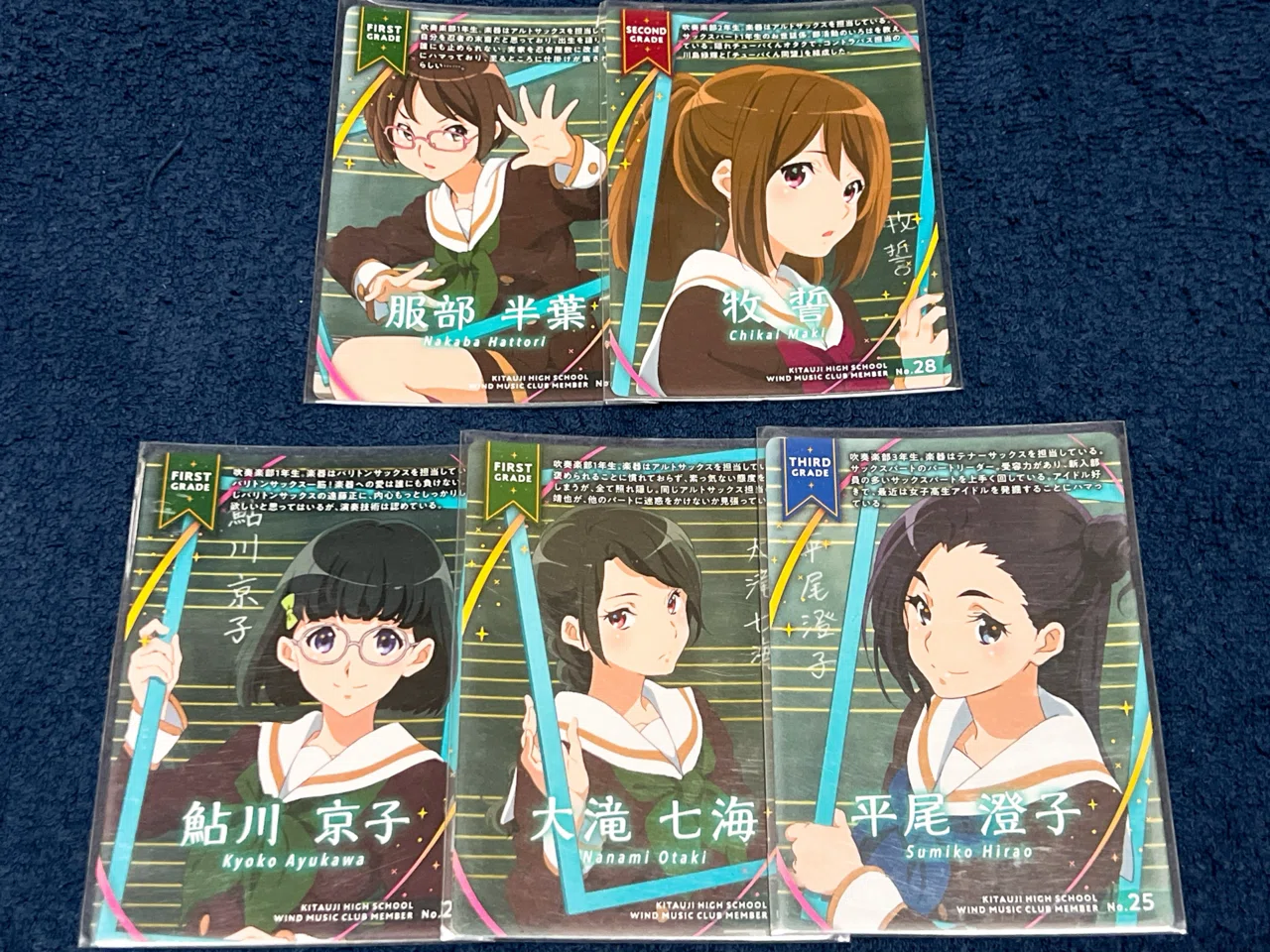 響け！ユーフォニアム カードゲーム 『揃え！ユーフォニアム』｜トール 