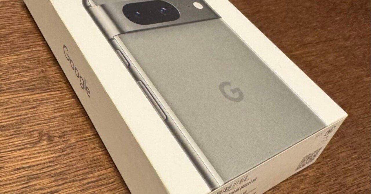 Google Pixel 8 hazel 美品　画面新品交換済み　バッテリー良好 Google Pixel 8 hazel 美品 画面新品交換済み バッテリー良好