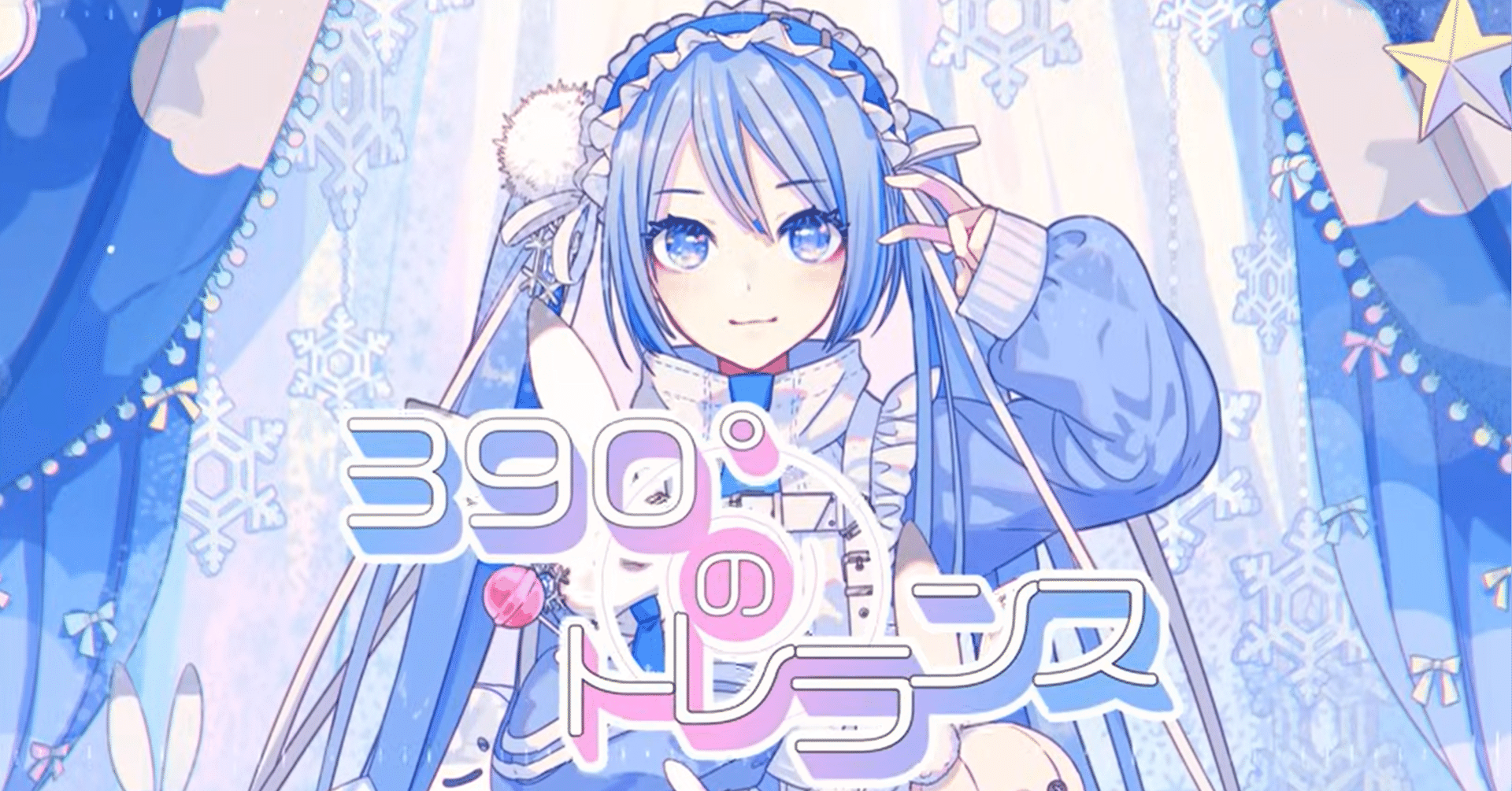 305169a803244230af816cb3e5a5a5