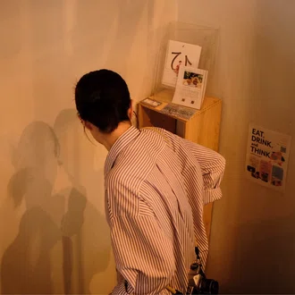 麻衣