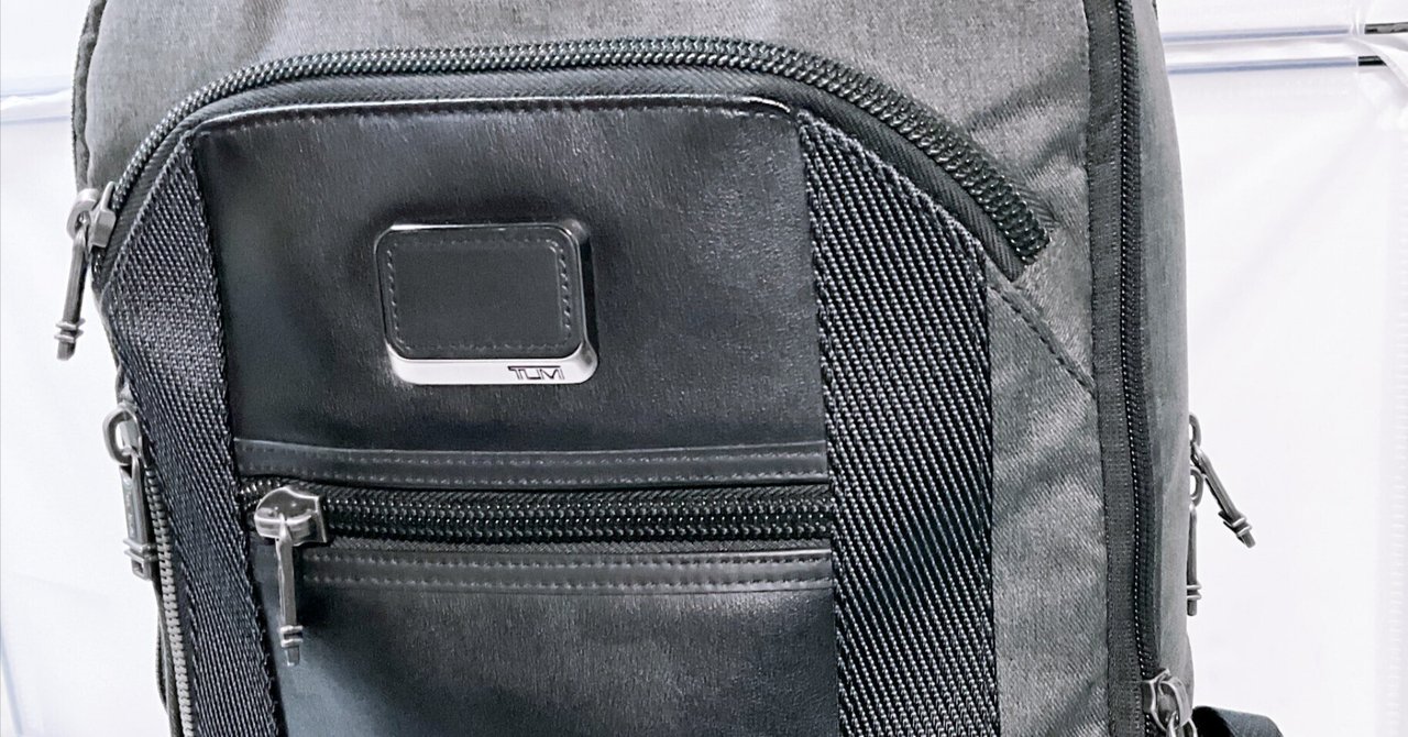 TUMI】「デイヴィス」バックパック【レビュー】｜MtOjiisan