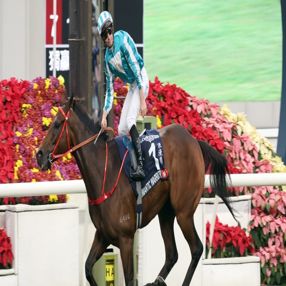 有力馬＆前哨戦編】香港カップ2025：絶対王者ロマンチックウォリアーに