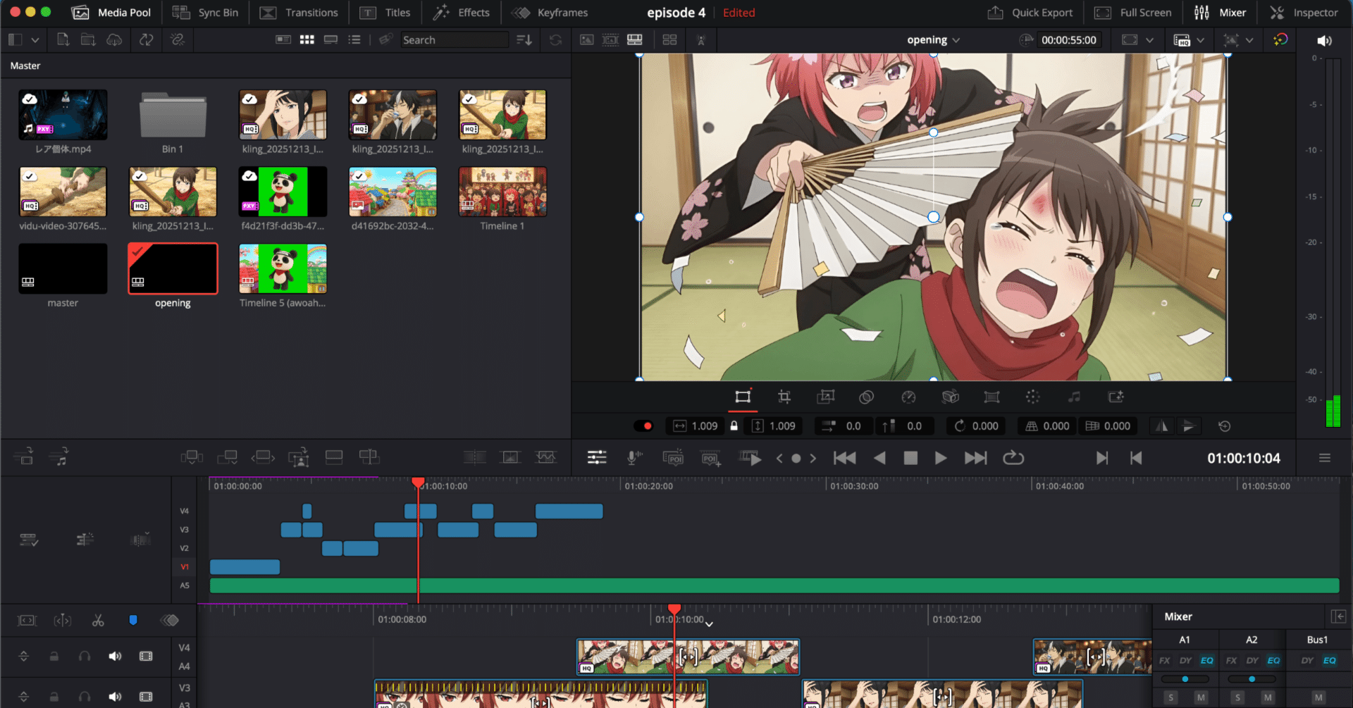 動画編集ソフトは「DaVinci Resolve」を使うべし！PremiereもFCPも割高