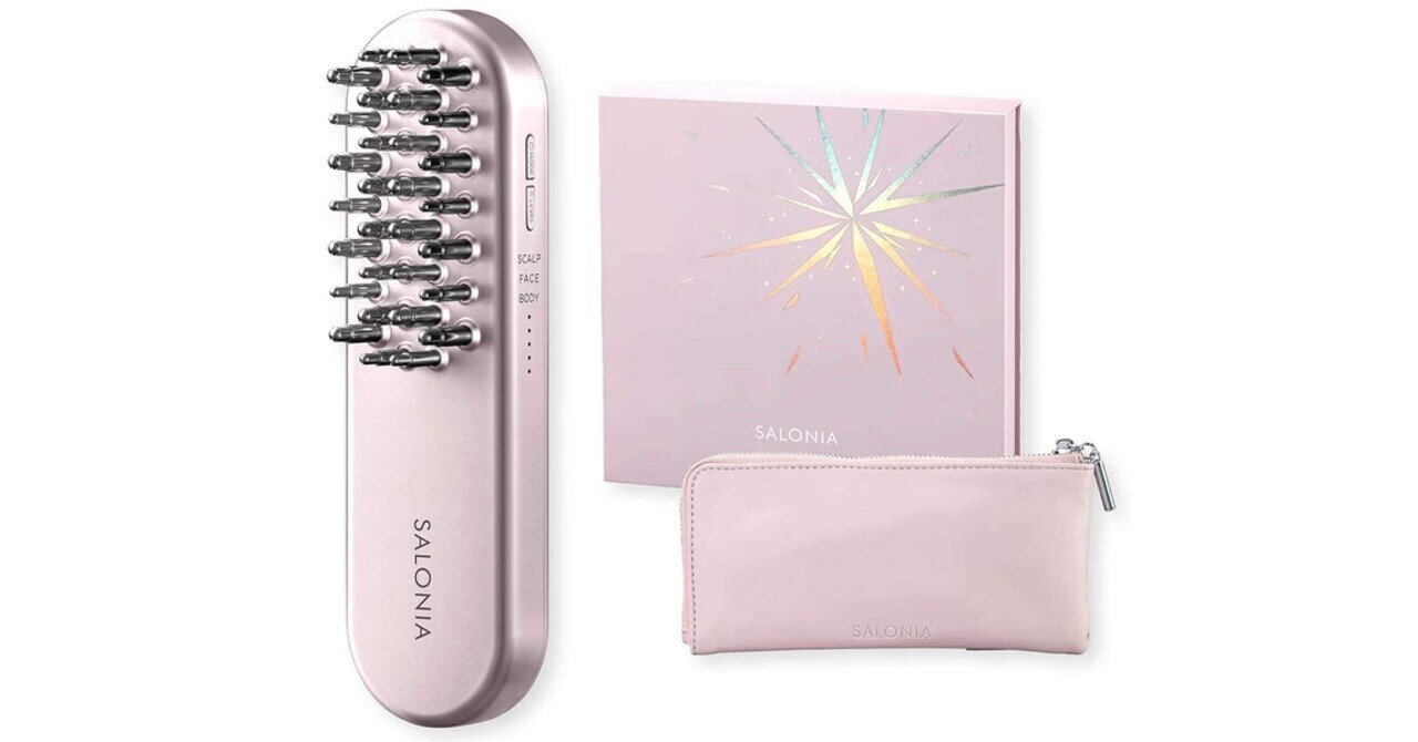 2024年最新】SALONIA EMSリフトブラシ徹底レビュー|1台3役で月3万円の