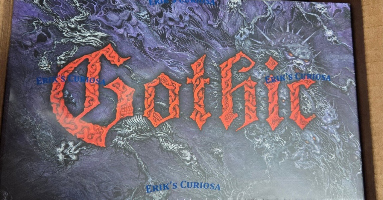 Sorcery TCG】AoE目線のGothicカード紹介｜立花みかん