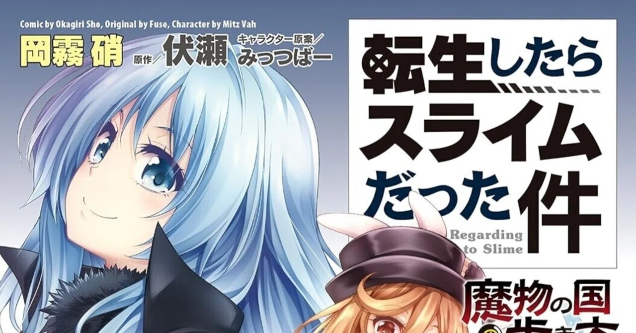 12/24まで【🉐読み放題‼️PR】📚マイクロマガジン社 人気マンガ特集