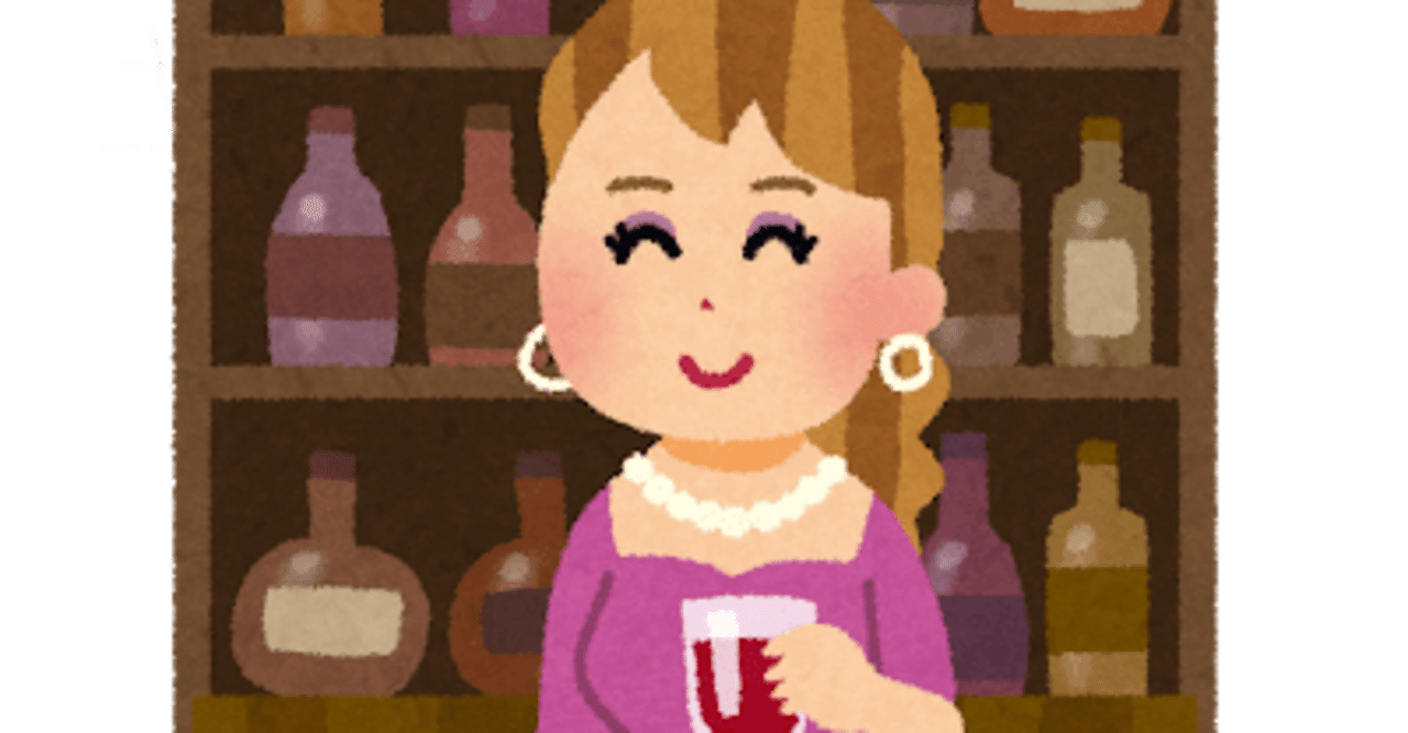 職業分析 なぜ金持ちは銀座のクラブに行くのか イギーmax Note